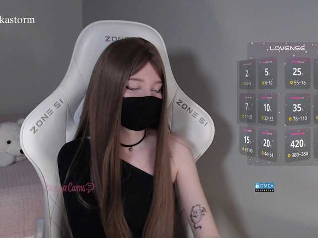 Evo4kaStorm's BongaCams show and profile