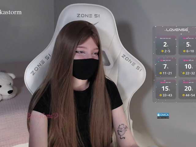 Evo4kaStorm's BongaCams show and profile