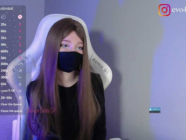 видео Evo4kaStorm