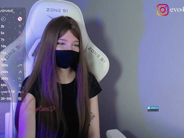 Evo4kaStorm live cam