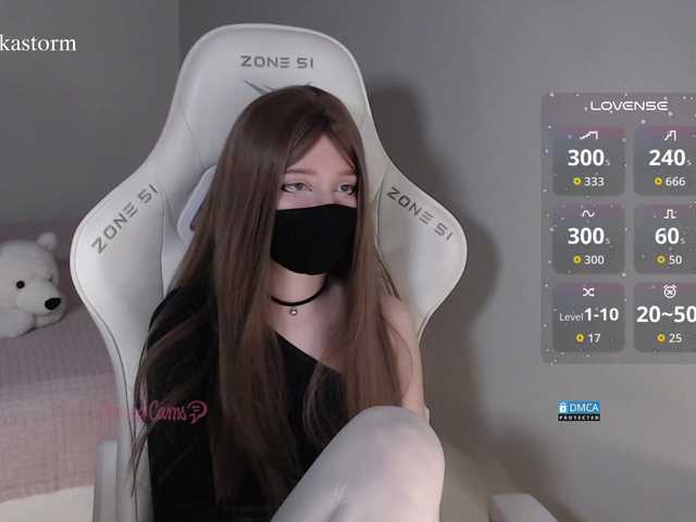 Evo4kaStorm's BongaCams show and profile