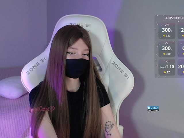 секс с Evo4kaStorm