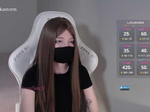 Evo4kaStorm's BongaCams show and profile