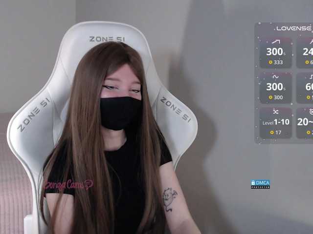 секс Evo4kaStorm