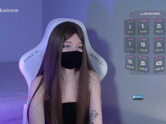 Evo4kaStorm's BongaCams show and profile