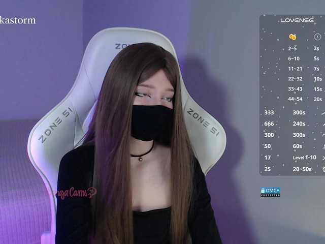 Evo4kaStorm's BongaCams show and profile