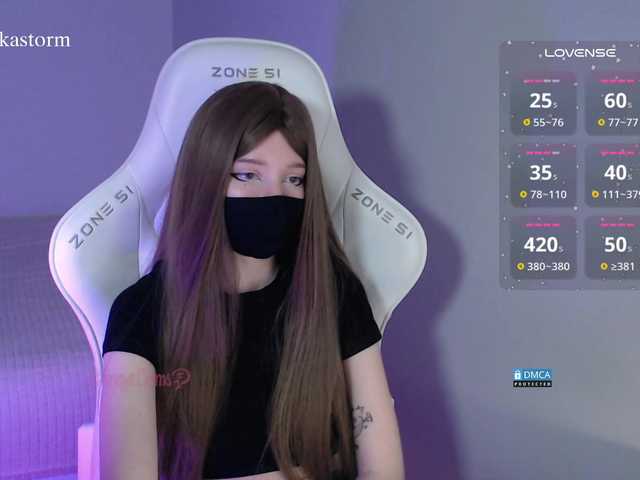 Evo4kaStorm's BongaCams show and profile