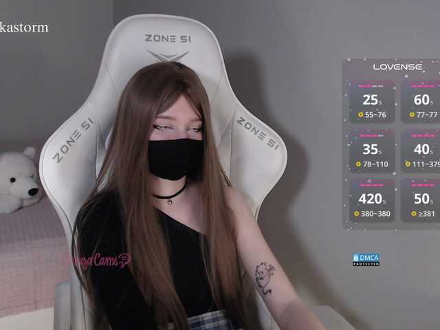 Evo4kaStorm's BongaCams show and profile