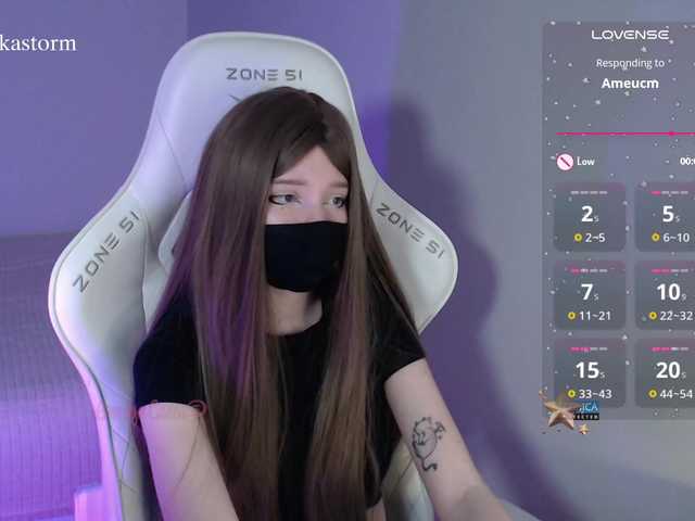 Evo4kaStorm's BongaCams show and profile