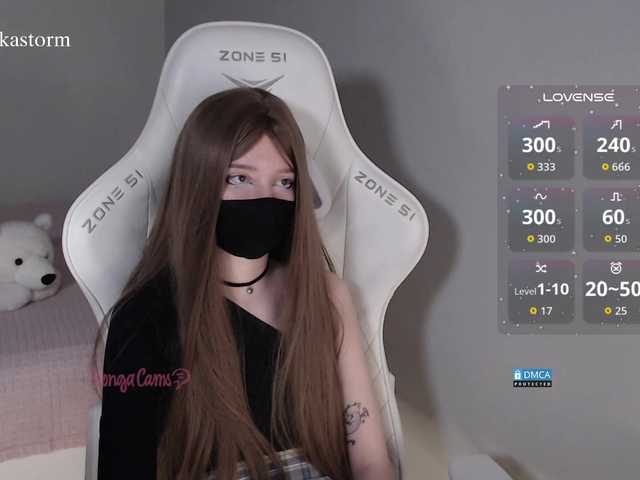 Evo4kaStorm's BongaCams show and profile