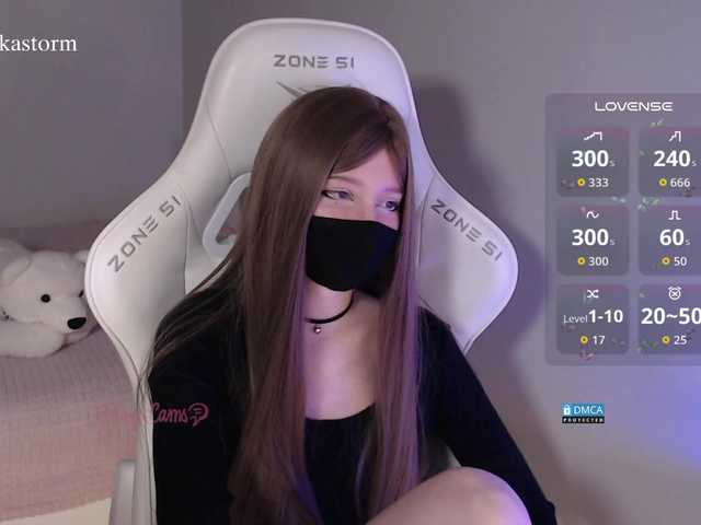 Evo4kaStorm's BongaCams show and profile