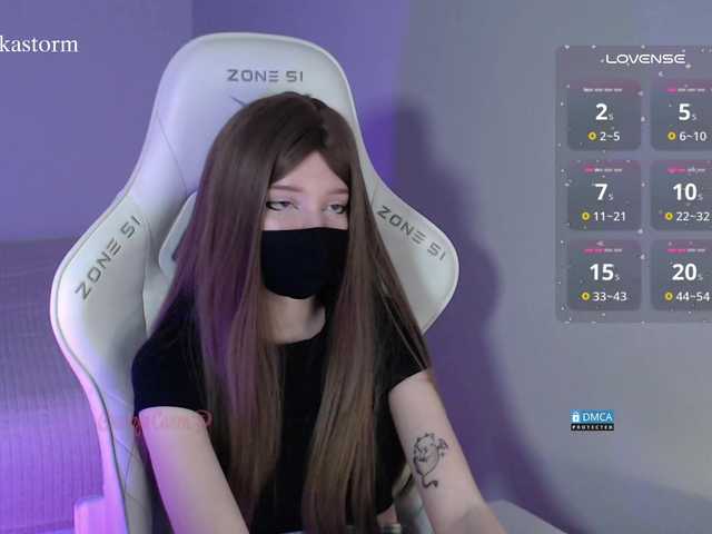 Evo4kaStorm's BongaCams show and profile