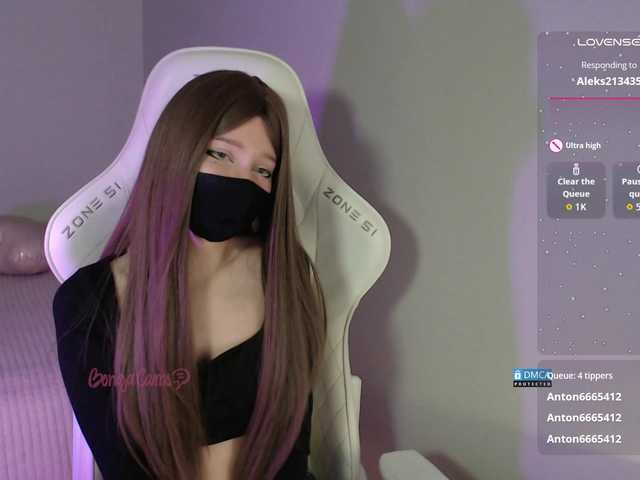 секс Evo4kaStorm