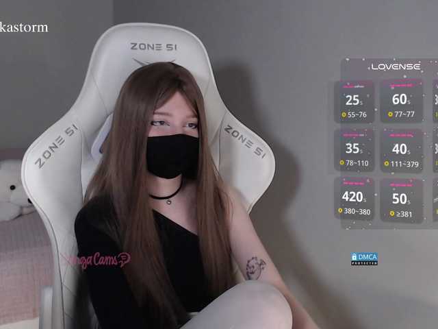 Evo4kaStorm's BongaCams show and profile