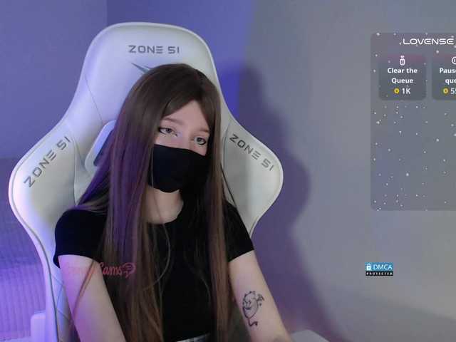 в попе у Evo4kaStorm