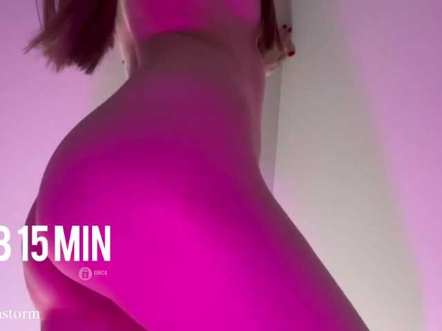 видео Evo4kaStorm