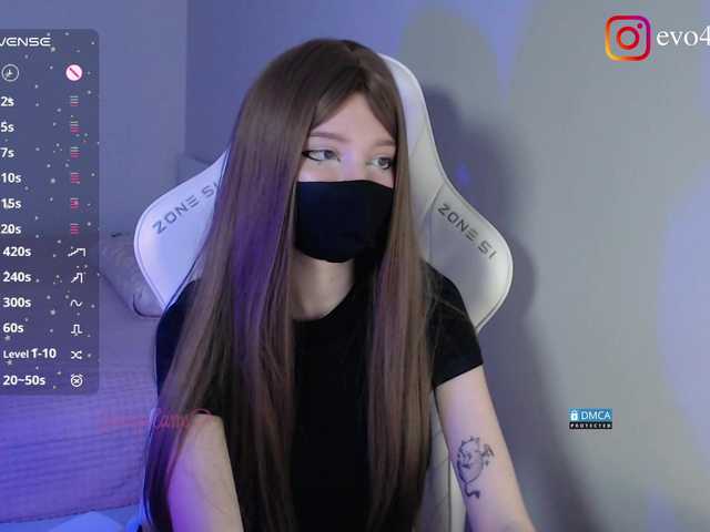 Evo4kaStorm from BongaCams is Freechat