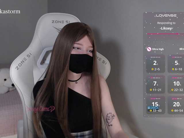 Evo4kaStorm's BongaCams show and profile