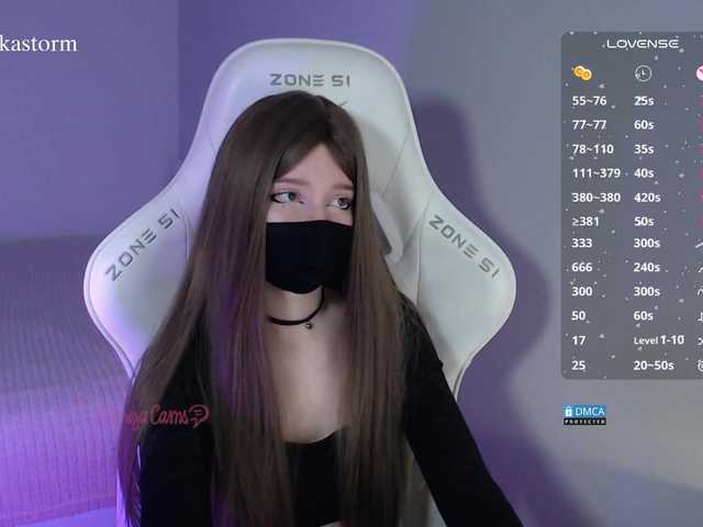 Evo4kaStorm's BongaCams show and profile