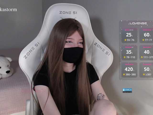 Evo4kaStorm's BongaCams show and profile