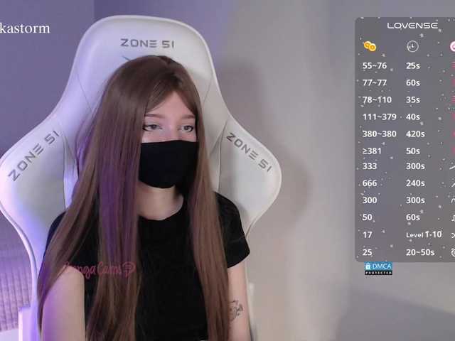 Evo4kaStorm's BongaCams show and profile