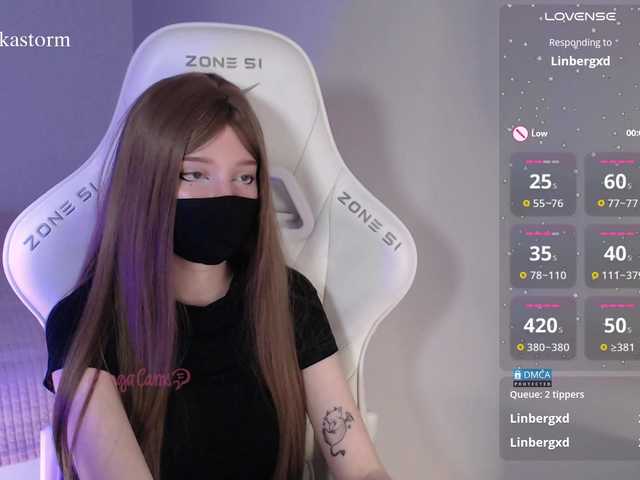 Evo4kaStorm's BongaCams show and profile