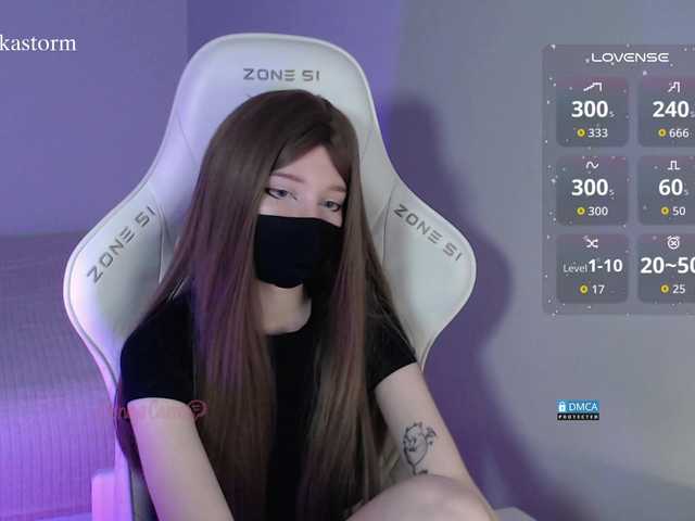 Evo4kaStorm's BongaCams show and profile