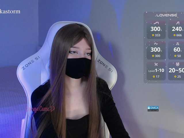 Evo4kaStormвебкам видео 