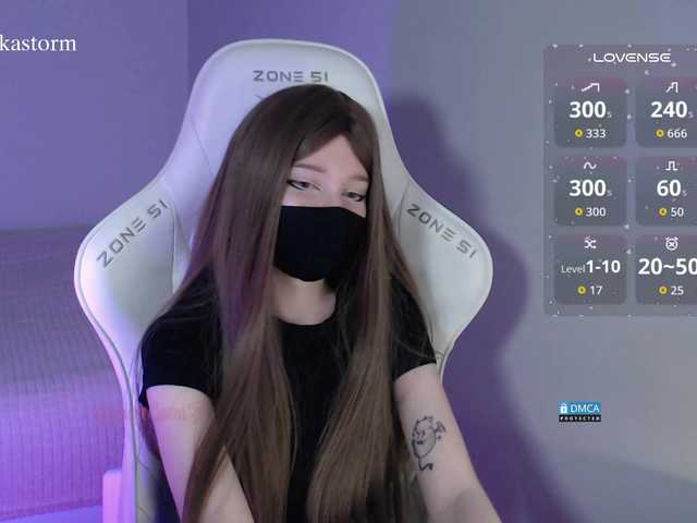 Evo4kaStorm's BongaCams show and profile