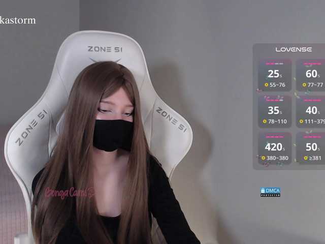 Evo4kaStorm's BongaCams show and profile