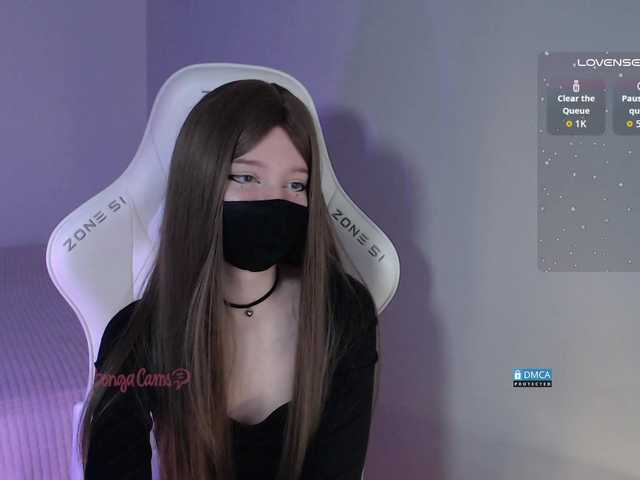 секс с Evo4kaStorm