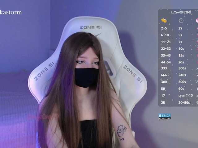 Evo4kaStorm's BongaCams show and profile