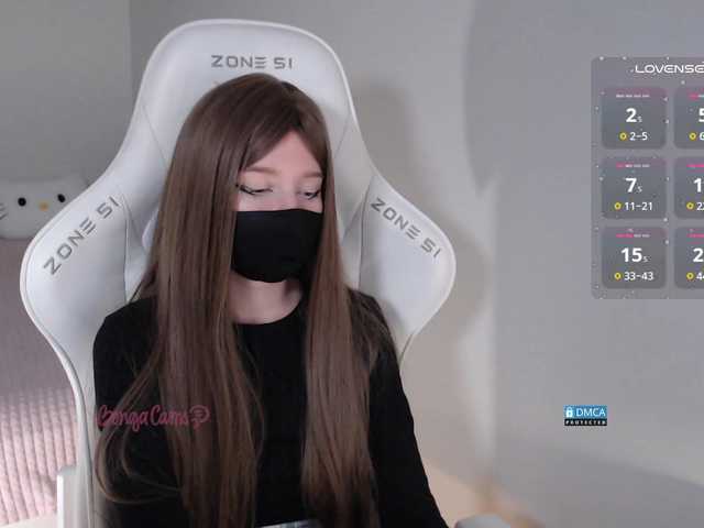 Evo4kaStorm's BongaCams show and profile