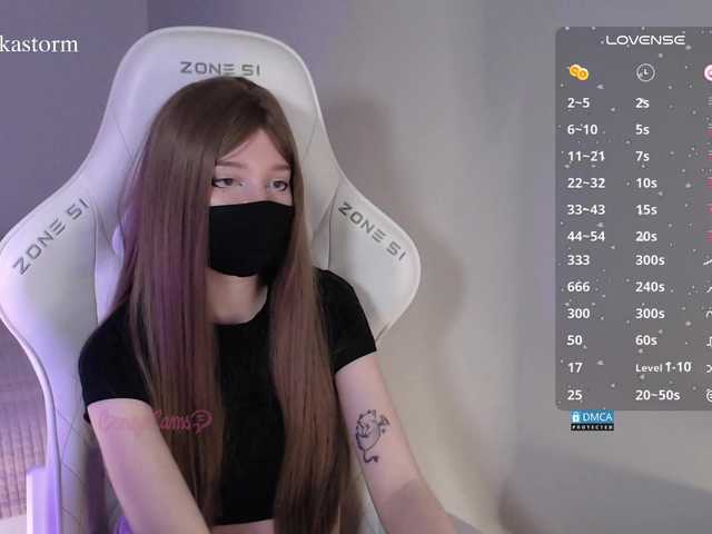 Evo4kaStorm's BongaCams show and profile