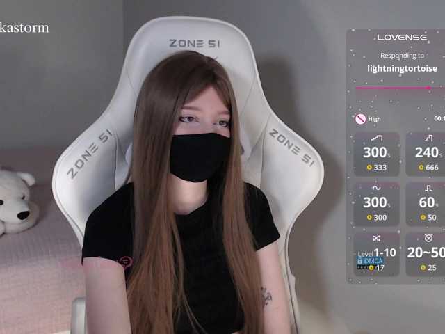 Evo4kaStorm's BongaCams show and profile