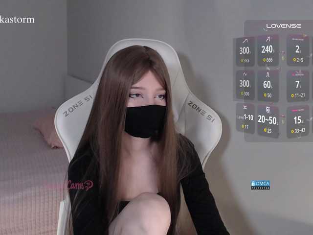 Evo4kaStorm's BongaCams show and profile