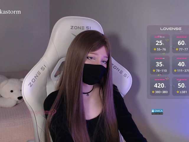 Evo4kaStorm's BongaCams show and profile