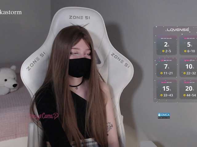 Evo4kaStorm's BongaCams show and profile