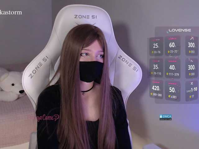 Evo4kaStorm's BongaCams show and profile