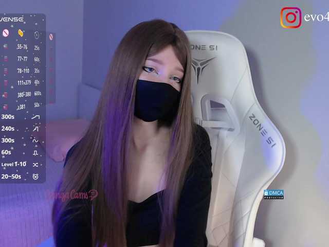 Evo4kaStorm live cam