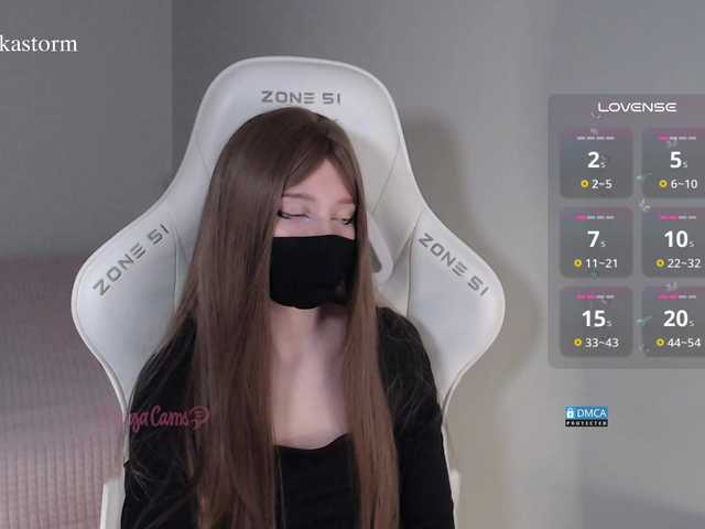 Evo4kaStorm's BongaCams show and profile