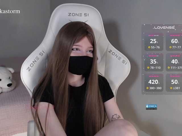 Evo4kaStorm's BongaCams show and profile