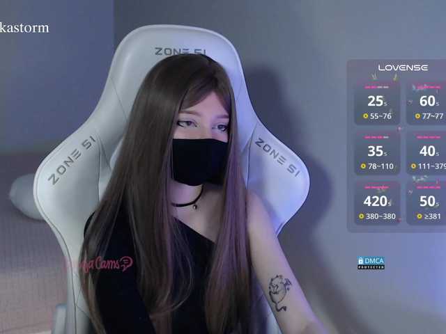 Evo4kaStorm's BongaCams show and profile