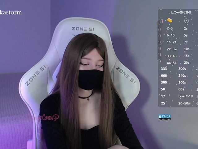 Evo4kaStorm's BongaCams show and profile