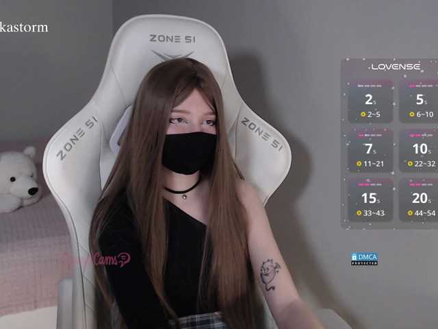 Evo4kaStorm's BongaCams show and profile