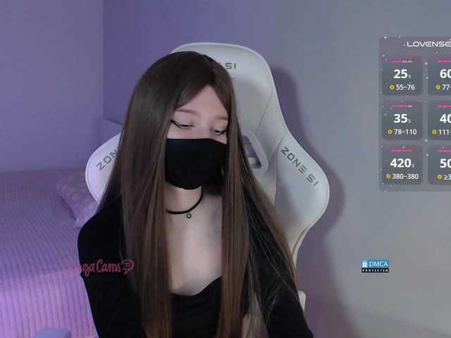 Evo4kaStorm from BongaCams is Freechat