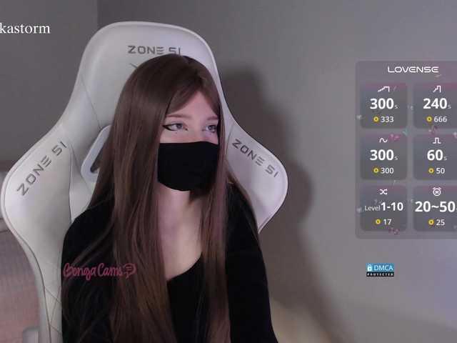 Evo4kaStorm's BongaCams show and profile