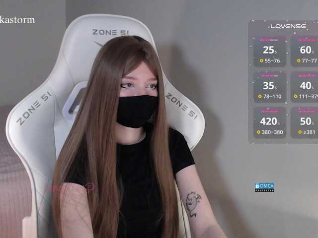 Evo4kaStorm's BongaCams show and profile