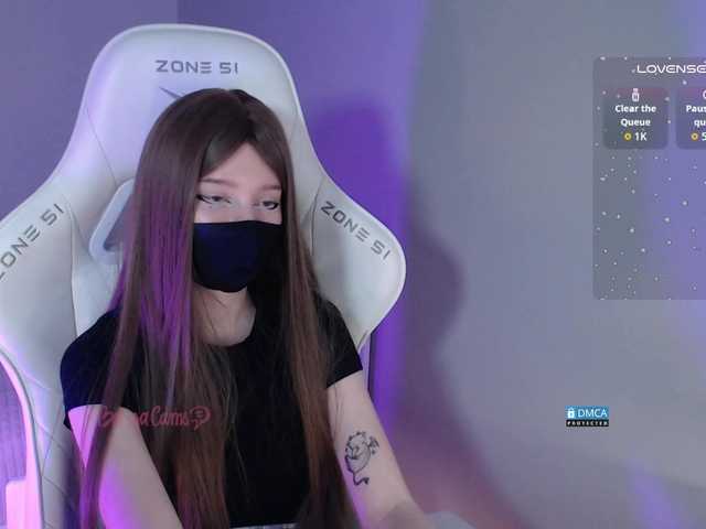 Evo4kaStorm's BongaCams show and profile