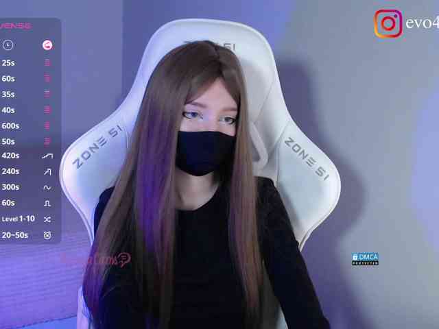 Evo4kaStorm webcam